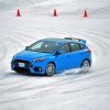 Ford Focus In The Snow Diamond Painting